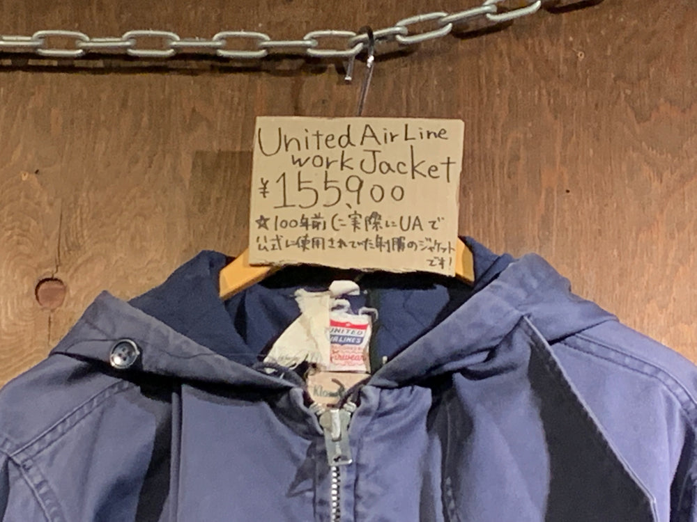 《ng used》United AirLine work Jacket